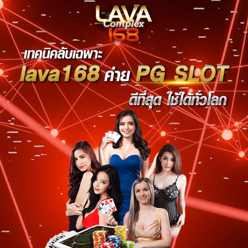 รับ 100 สล็อต ฝาก 1 บาท รับโบนัส 50 ล่าสุด เล่นง่าย ได้เงินจริง
