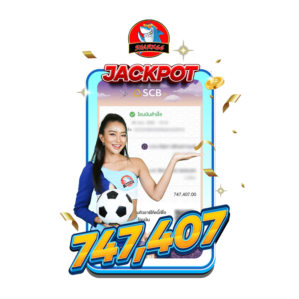 รับชมสด ผลบอลสดgol อัปเดตง่าย ตรงจากสนามทุกแมตช์