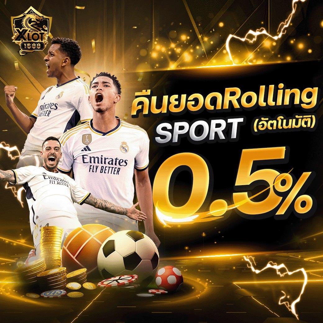 รับสปิน คาสิโนออนไลน์ เล่นง่าย แจ็คพอตแตกเร็วอันดับ 1