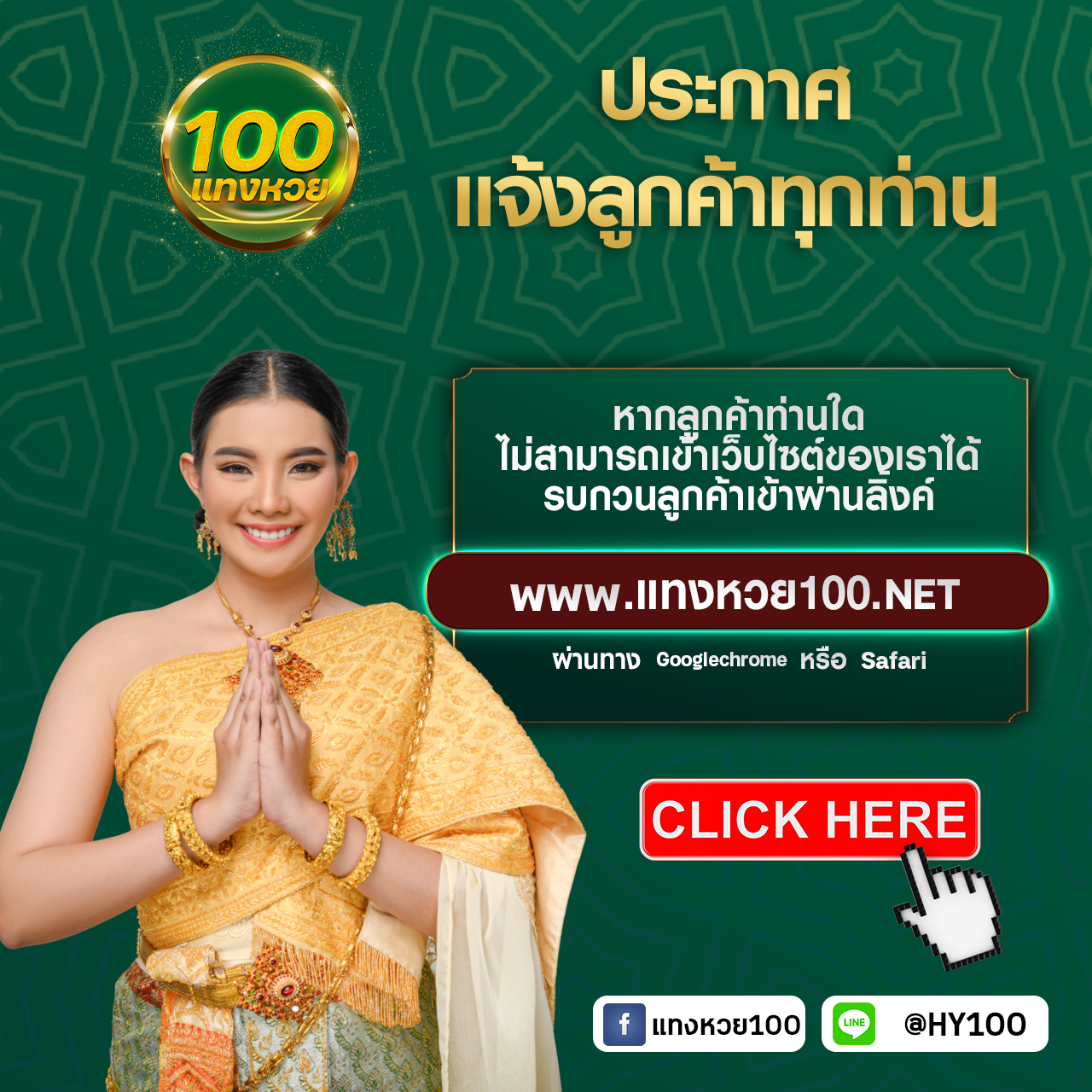 รับสปินฟรี คาสิโนออนไลน์อันดับ 1 โบนัสแจกจริง จ่ายเต็มทุกยอด
