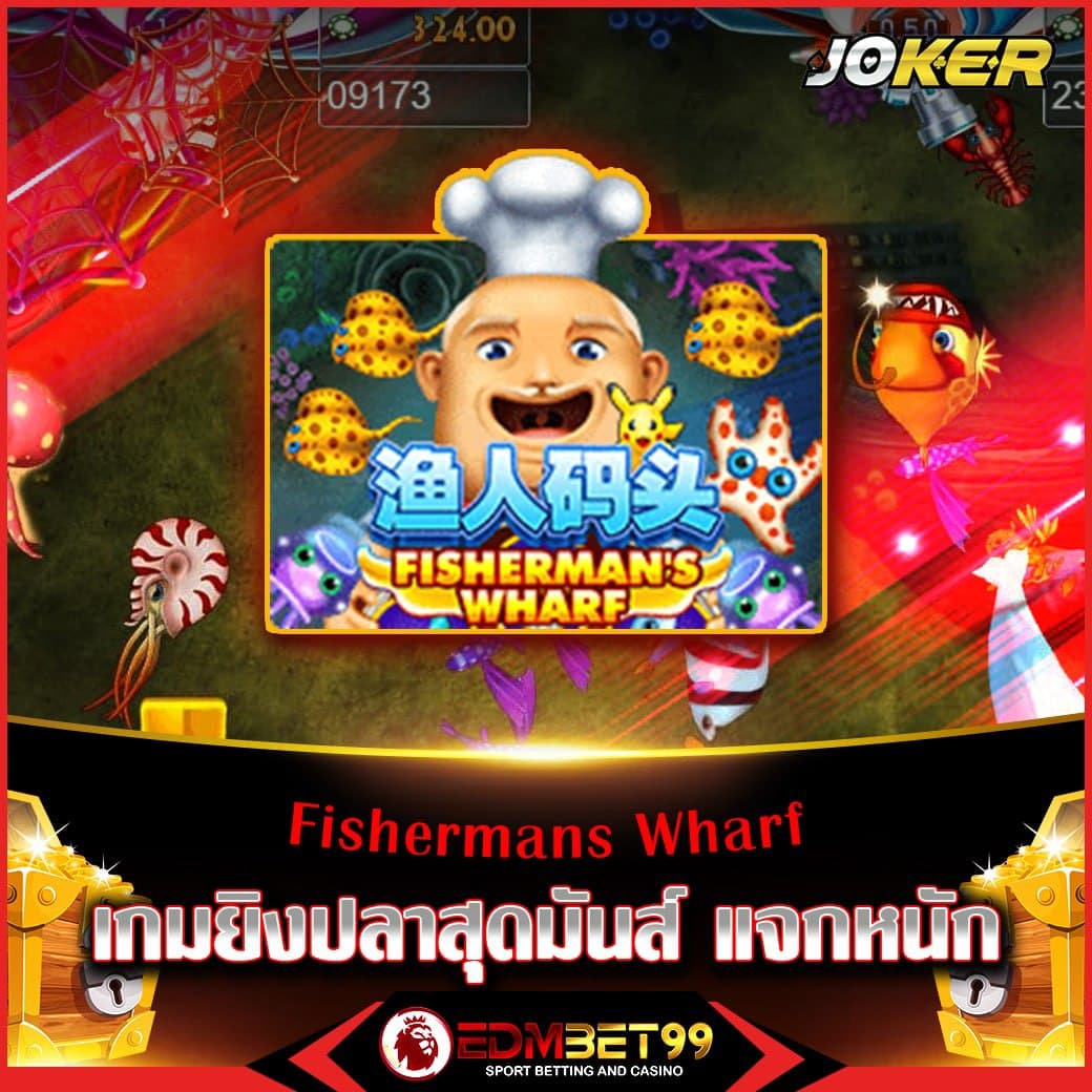 รับเครดิตฟรี โปรโมชั่นสุดคุ้ม ไม่ต้องฝากก่อน เล่นง่าย ได้เงินจริง