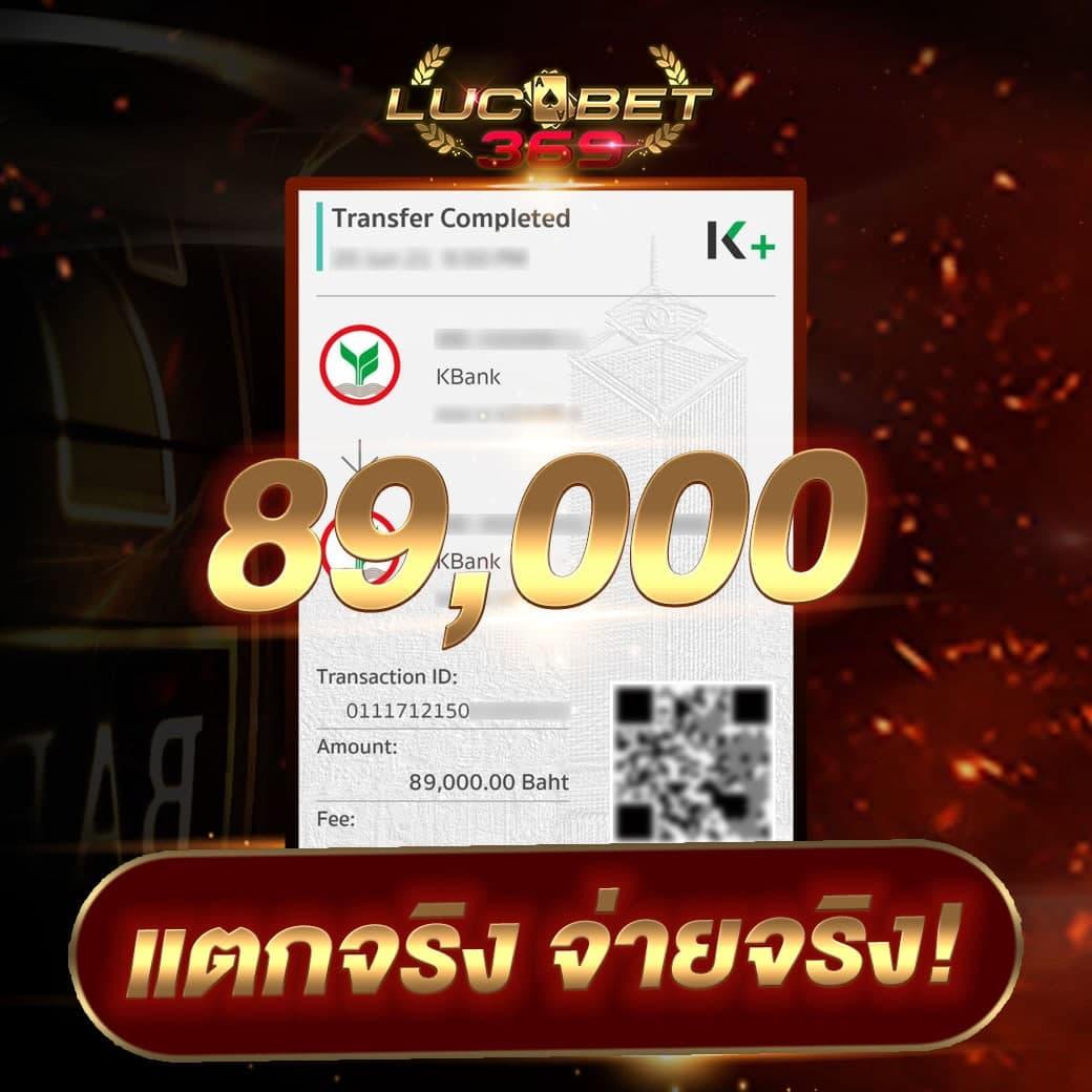 รวมทุกเกมส์ดังที่ PG Wallet 999 พร้อมรับโบนัสสุดคุ้ม