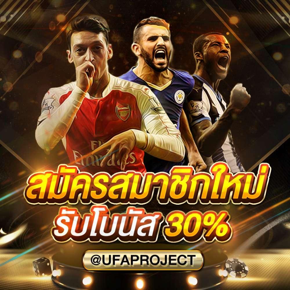 รวมเกมสล็อตและเกมคาสิโนสุดมันส์กับ windragon 239 แจกเครดิตฟรีอันดับ 1