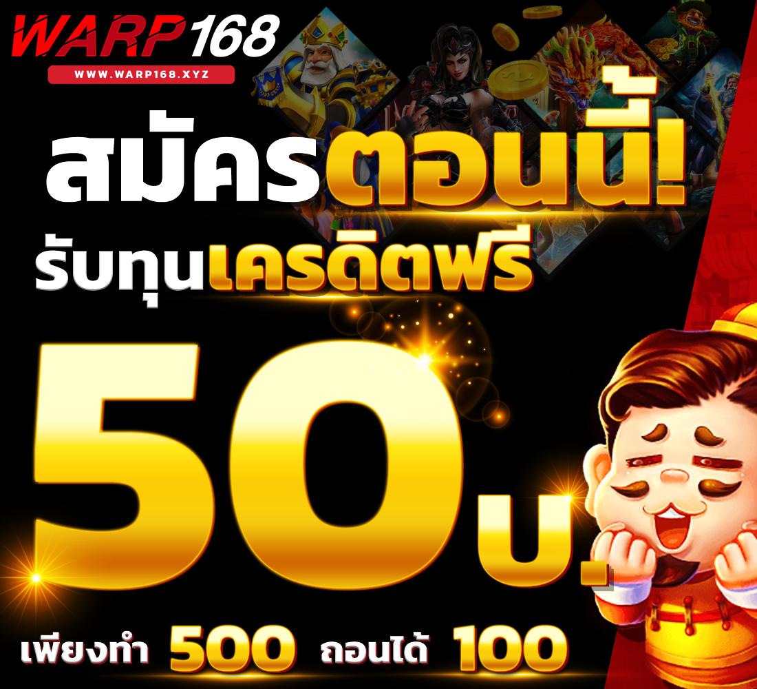 รวมเว็บ 4x4 คาสิโนอันดับหนึ่ง ระบบทันสมัย เล่นง่าย รับเงินจริงมั่นใจที่สุด