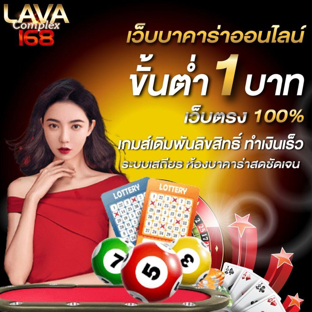 รวยจังสล็อต เว็บตรง สล็อตแตกง่าย เล่นได้เงินจริง อย่างมั่นใจ