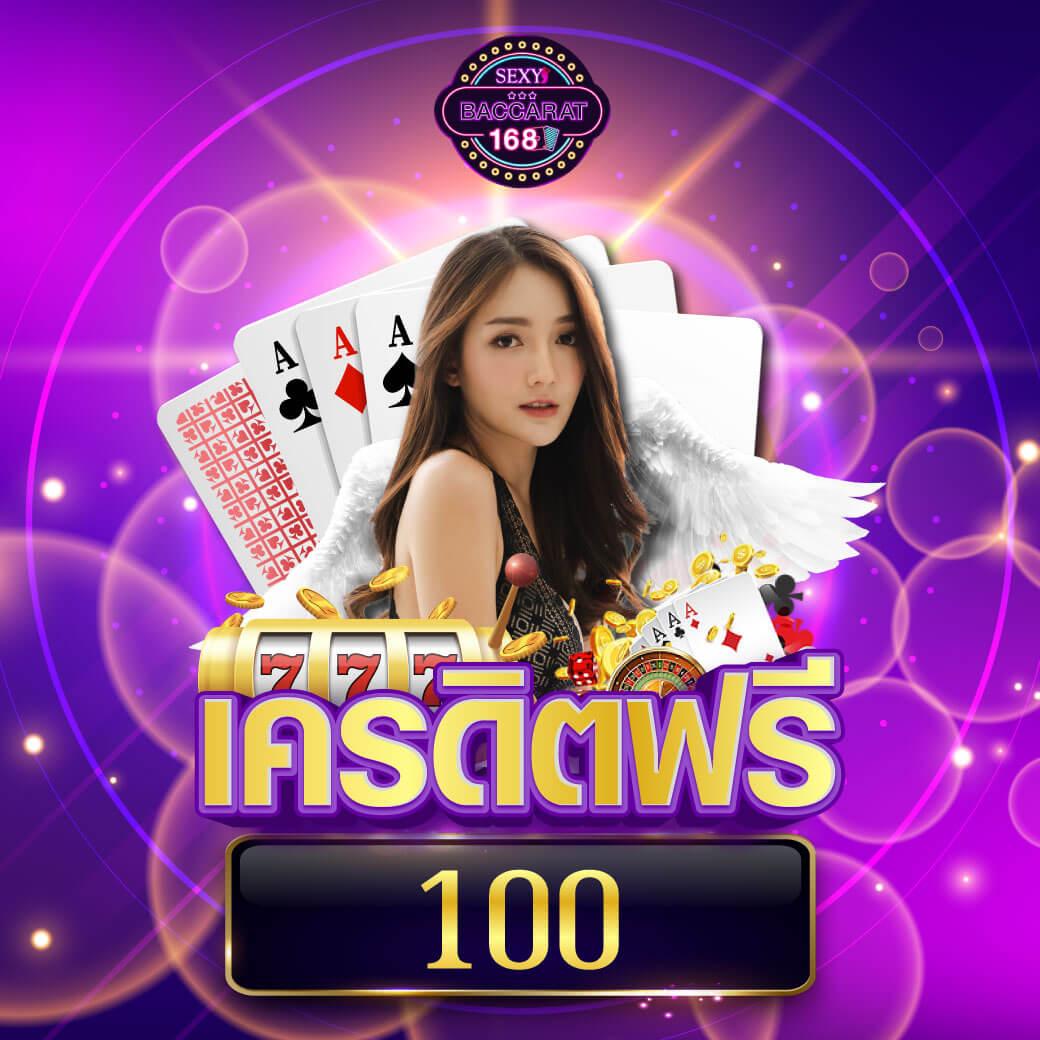รวยหวยออนไลน์ คาสิโนชั้นนำ แทงหวยง่าย จ่ายจริง มั่นใจปลอดภัย