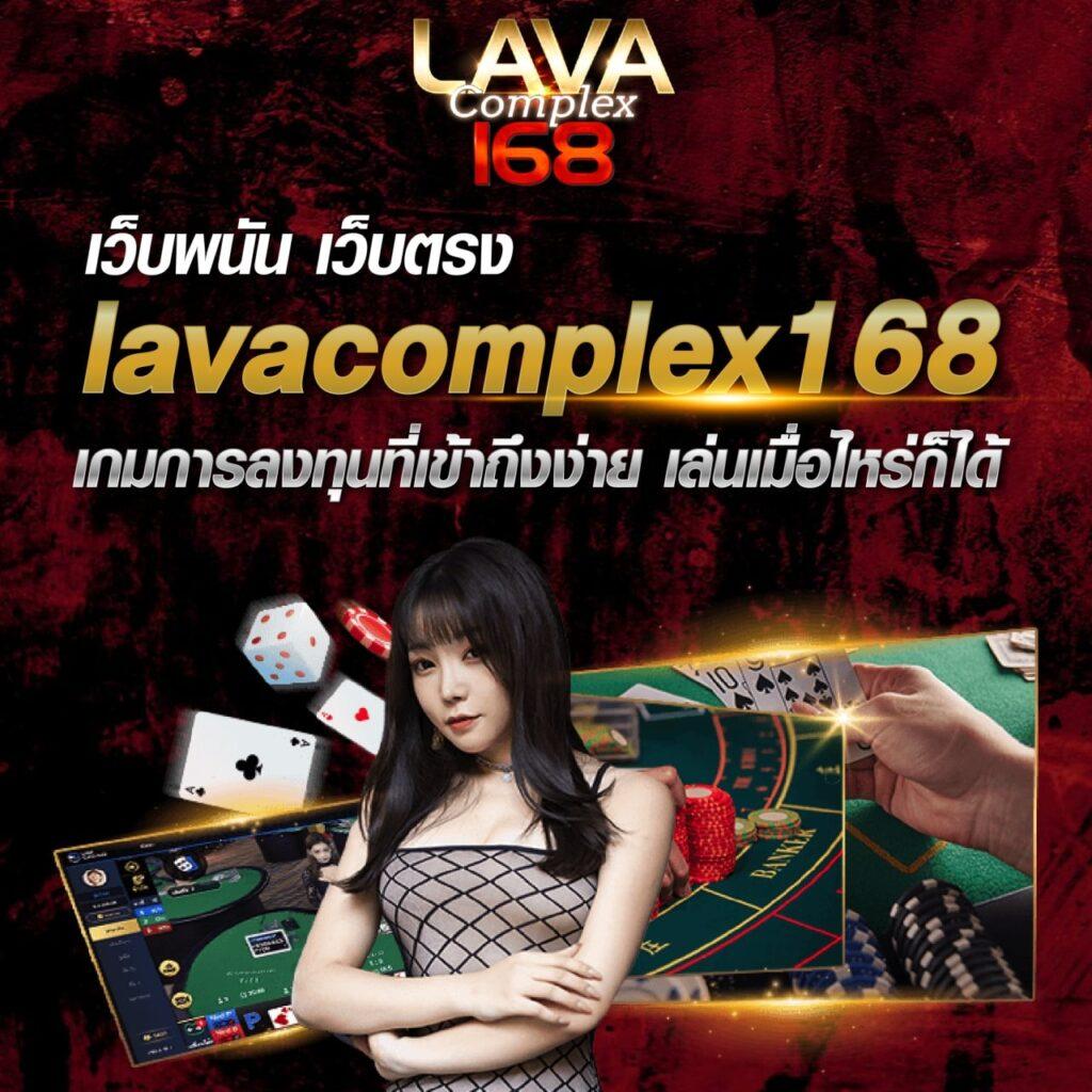 รหัสบอล8888 สุดยอดเว็บแทงบอลอันดับ 1 รีวิวและโปรโมชั่นล่าสุด