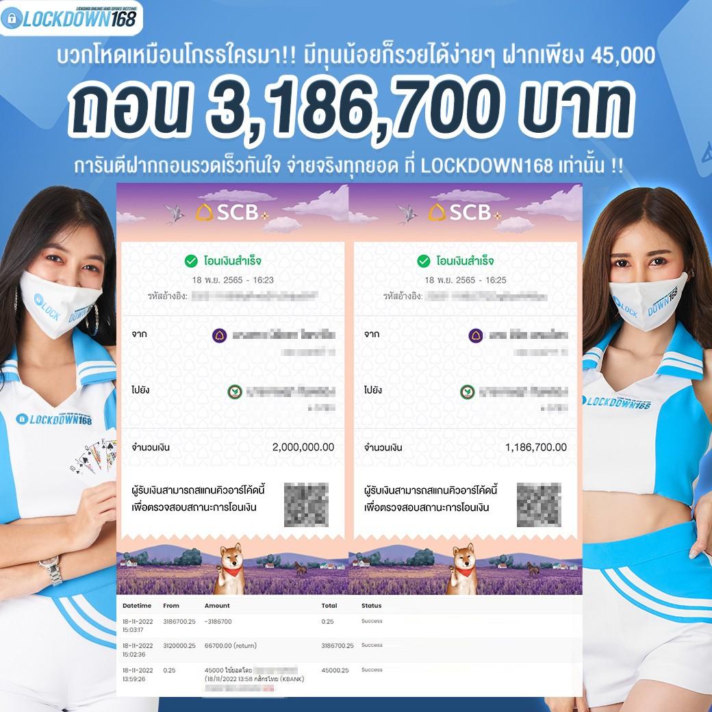 ราคาบอล7m ทางเข้าเดิมพันกีฬาอันดับหนึ่ง เลือกเล่นง่ายจ่ายจริง