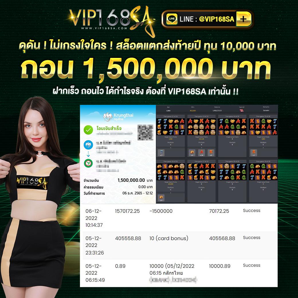ราคาบอลมาเก๊า คาสิโนออนไลน์ครบวงจร พร้อมเดิมพันทันใจ