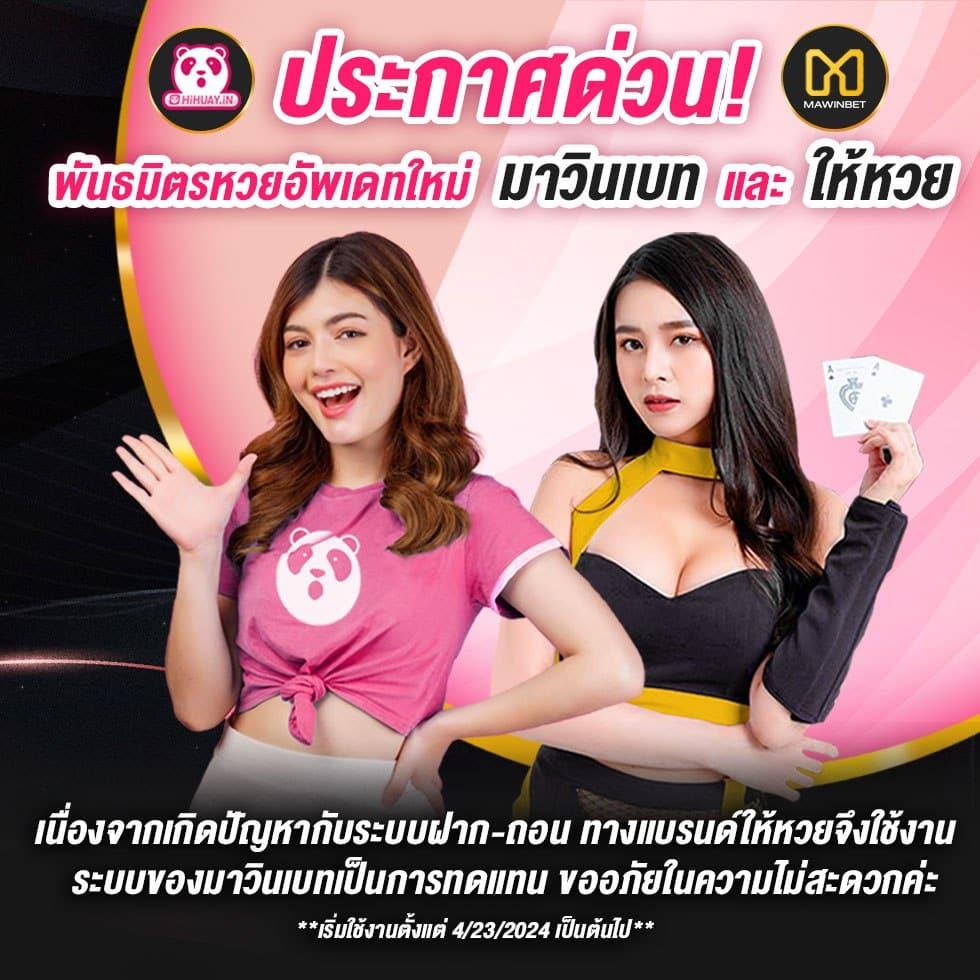 ราคาบอลวันนี้ gool วิเคราะห์แม่นยำทุกลีก ครบทุกแมตช์ ฟรีอัปเดตสด