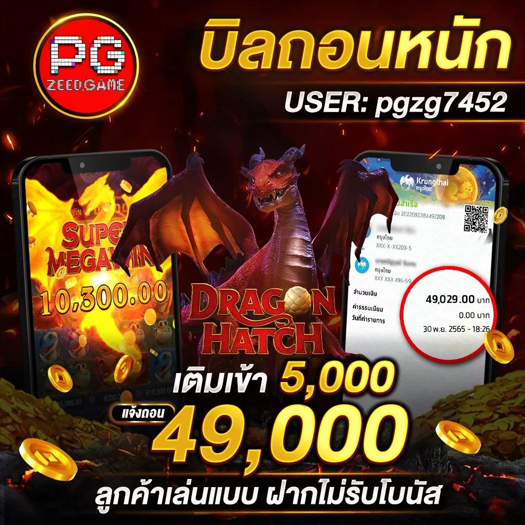 ราคาบอลวันนี้บา้นผลบอล วิเคราะห์บอลวันนี้ คอบอลเช็คฟรีทุกลีก