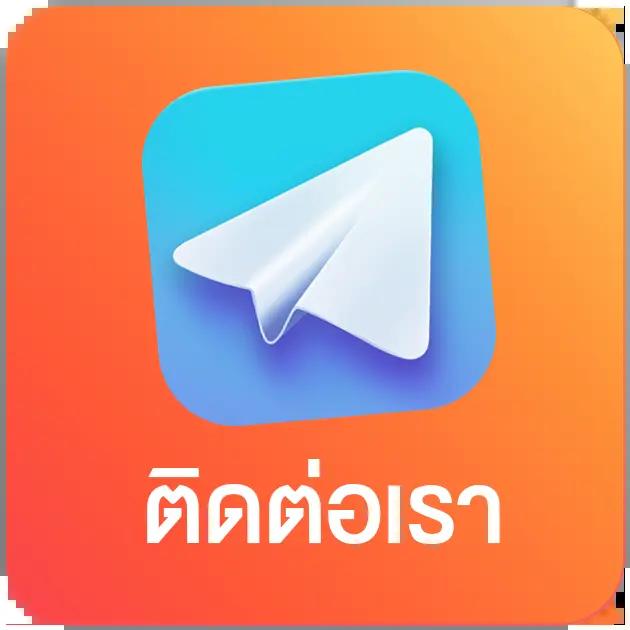 รายการบอล คาสิโนออนไลน์ มาตรฐานระดับสากล จ่ายจริง ทุกการเดิมพัน