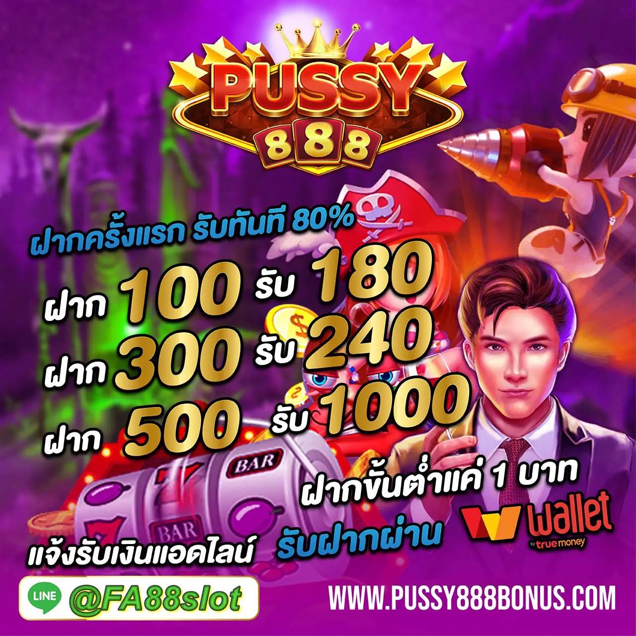 ล็อคดาวน์168 เข้าสู่ระบบ คาสิโนสดและเกมสล็อตพรีเมียม ล่าสุด 2023
