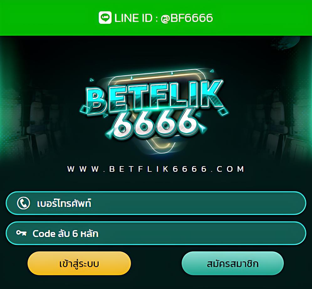 ลองเล่นสล็อต ฝากถอนไว เกมสล็อตใหม่ล่าสุด ระบบทันสมัยอันดับหนึ่ง