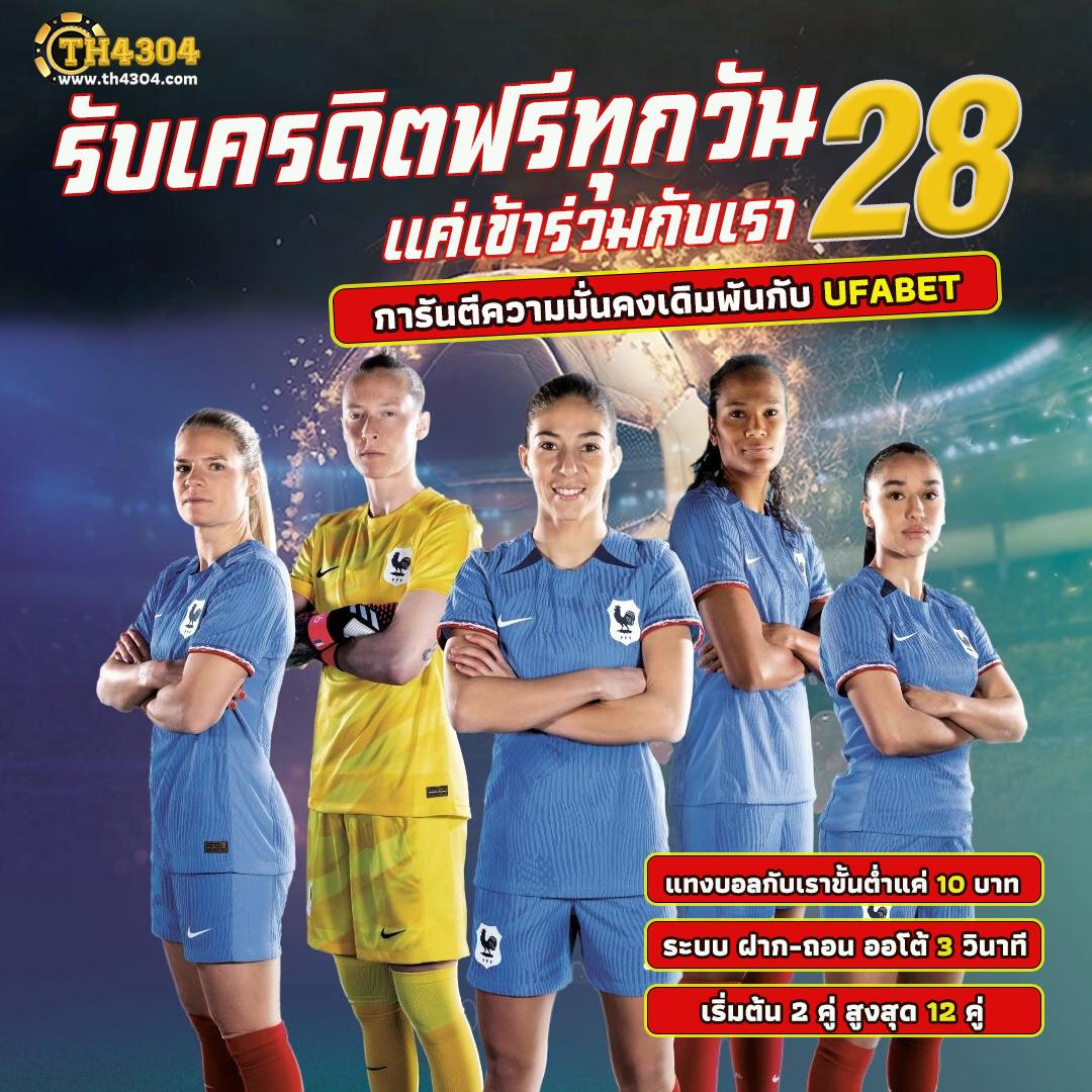 ลาวา สล็อต แหล่งรวมเกมสล็อตโบนัสแตกง่าย ล่าสุด 2024