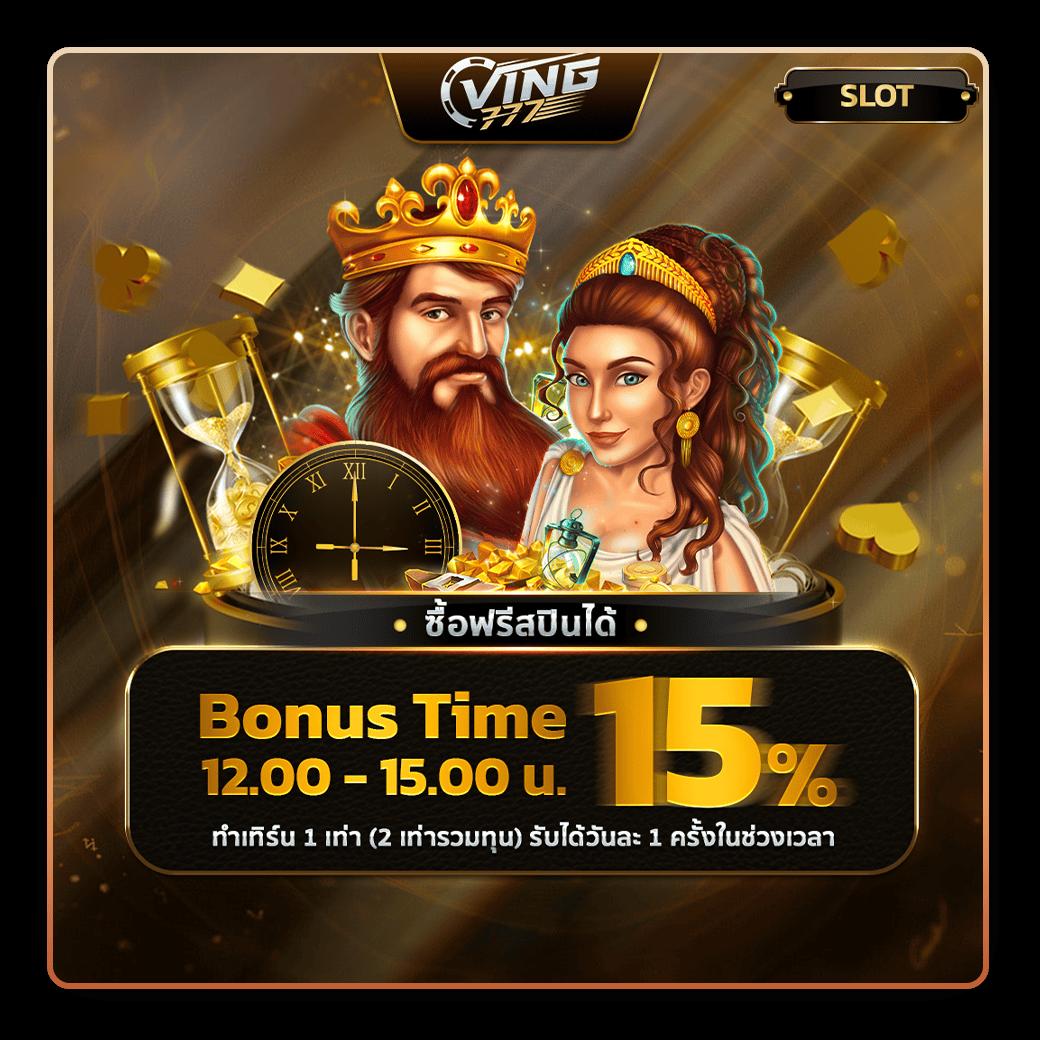 ลาวาเกม คาสิโนเว็บตรง ระบบทันสมัย โปรโมชั่นมากมาย สมัครวันนี้