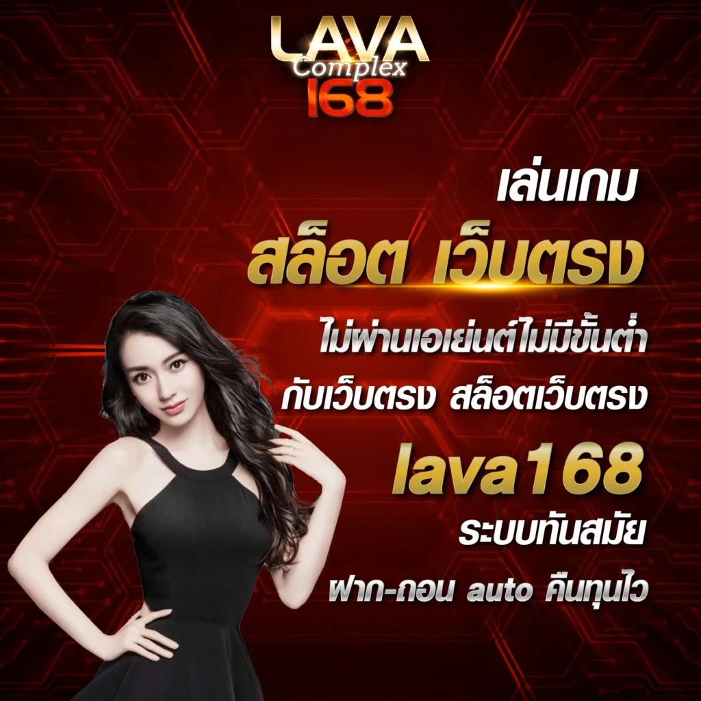 วงล้อเสี่ยงโชค คาสิโนออนไลน์ เว็บตรง ระบบฝาก-ถอน รวดเร็ว