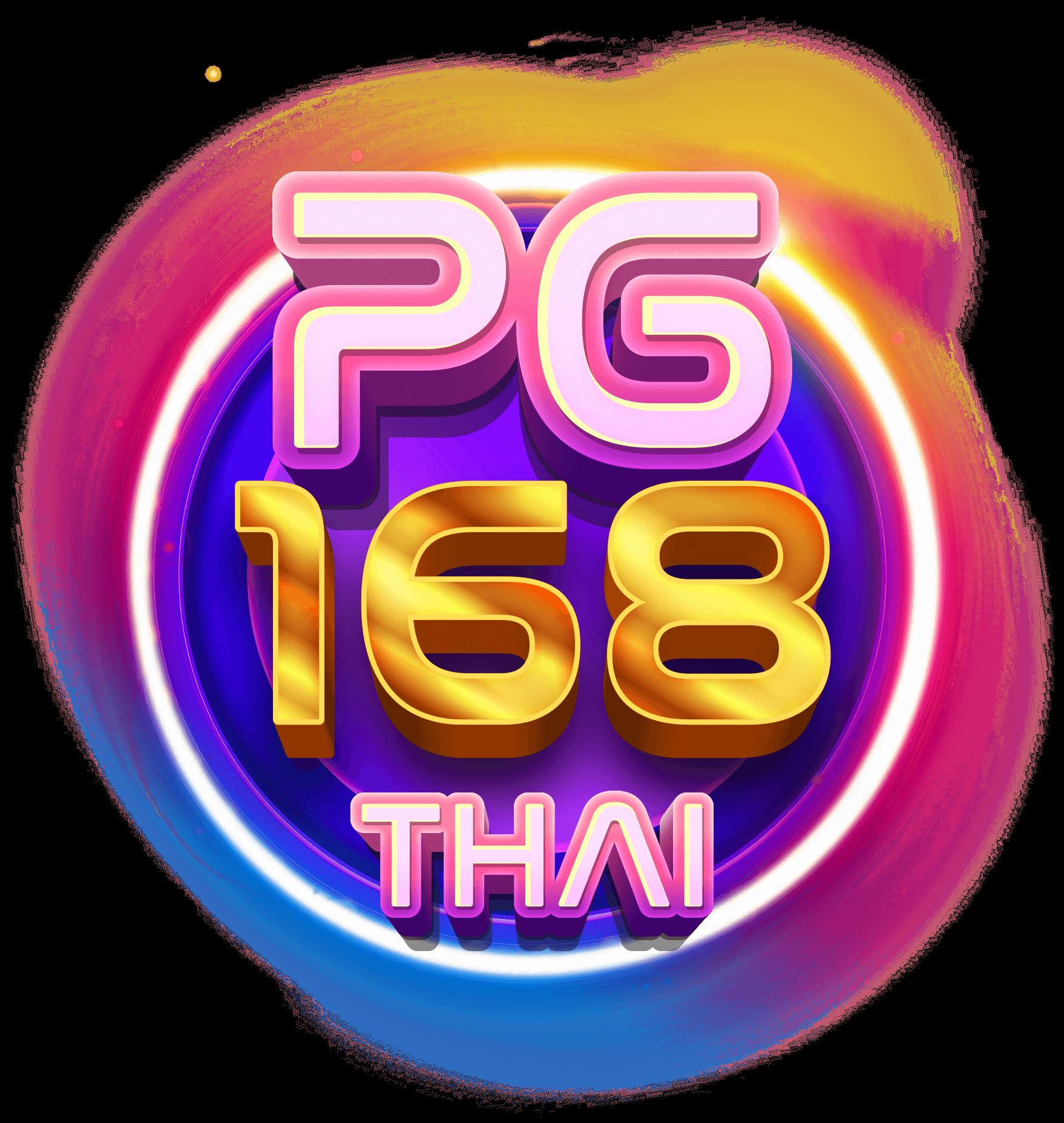 วิจารบอลวันนี้ วิเคราะห์และทายผลบอลแม่นยำที่สุดในไทย