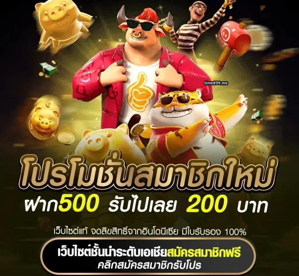 วิธีแก้ เว็บ cat888 เข้าไม่ได้ พร้อมแนวทางแก้ไขล่าสุดในไทย