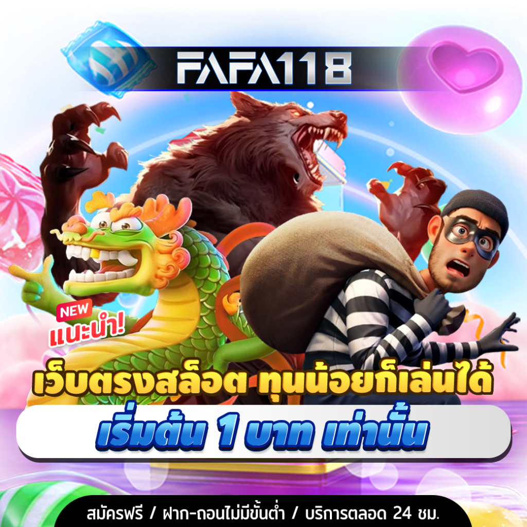 วิน2 คาสิโนออนไลน์ยอดนิยม เล่นง่าย ปลอดภัย สมัครวันนี้รับโบนัสสุดคุ้ม