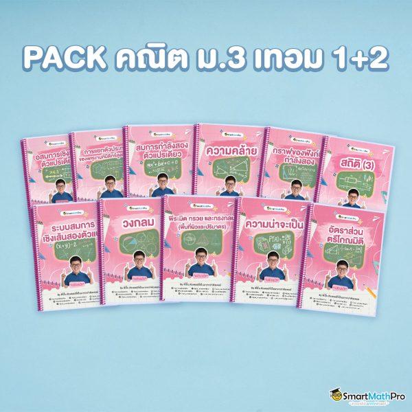 วันนี้รวย888 เว็บตรงเดิมพันง่าย จ่ายจริง โปรโมชั่นเด็ดที่สุดในไทย