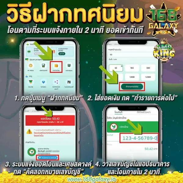 วิเคราะห์ บอลวันนี้ บ้านผลบอล ล่าสุด ช่วงเวลามันส์ครบเครื่องในวงการเดิมพัน
