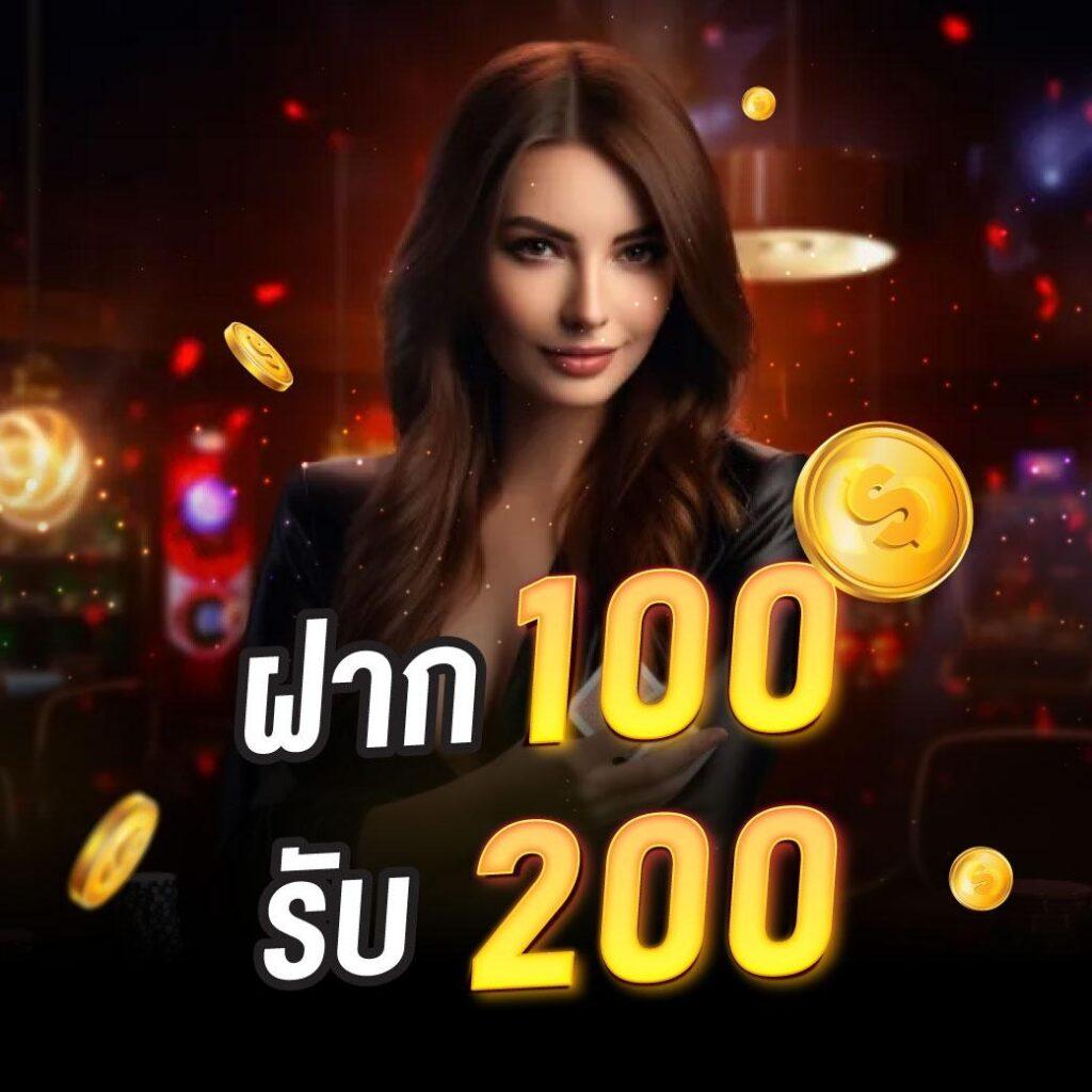 วิเคราะห์บอล 69 เว็บแทงบอลอันดับหนึ่ง ทันสมัยและเชื่อถือได้