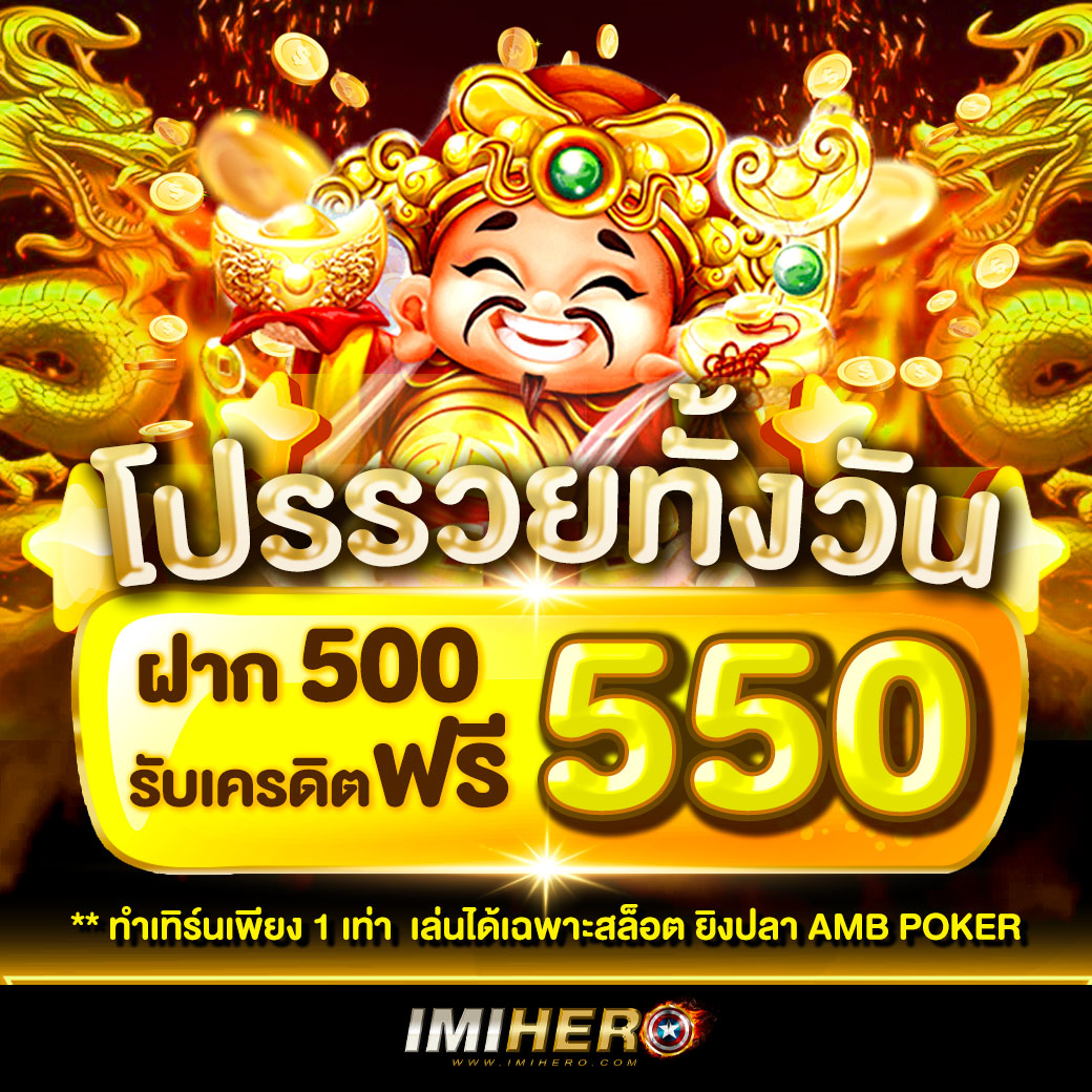 วิเคราะห์บอลทุกลีกวันนี้ โปรแกรมแม่นยำ พร้อมอัปเดตสดทุกเวลา
