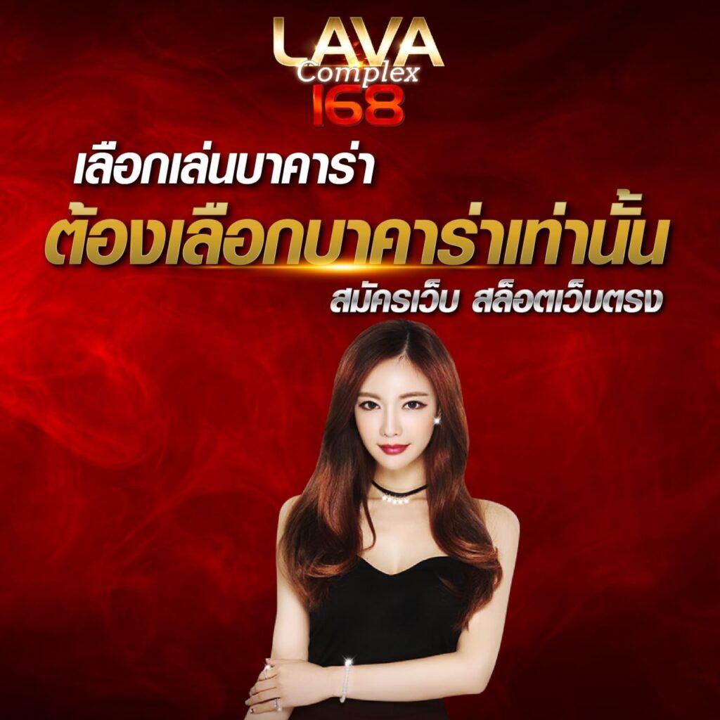 สด ครบทุกเกมกับ ผลบอลสด เมื่อคืน ทีเด็ดอันดับหนึ่งในไทย
