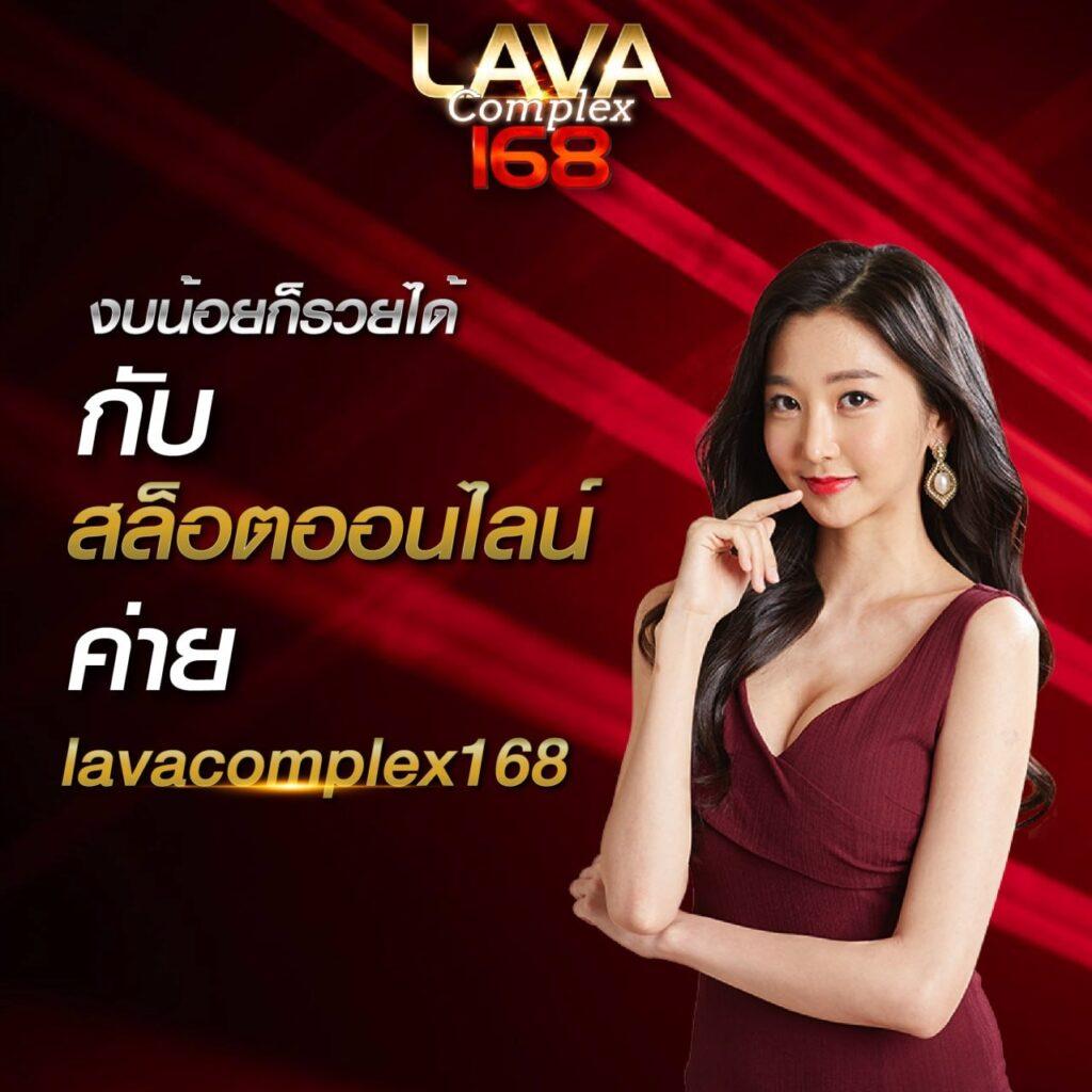 สุดยอด ผลบอลสดสำรอง4 เว็บเกมได้เงินจริงอันดับ1 คาสิโนครบวงจร ตัวเลือกใหม่ล่าสุด