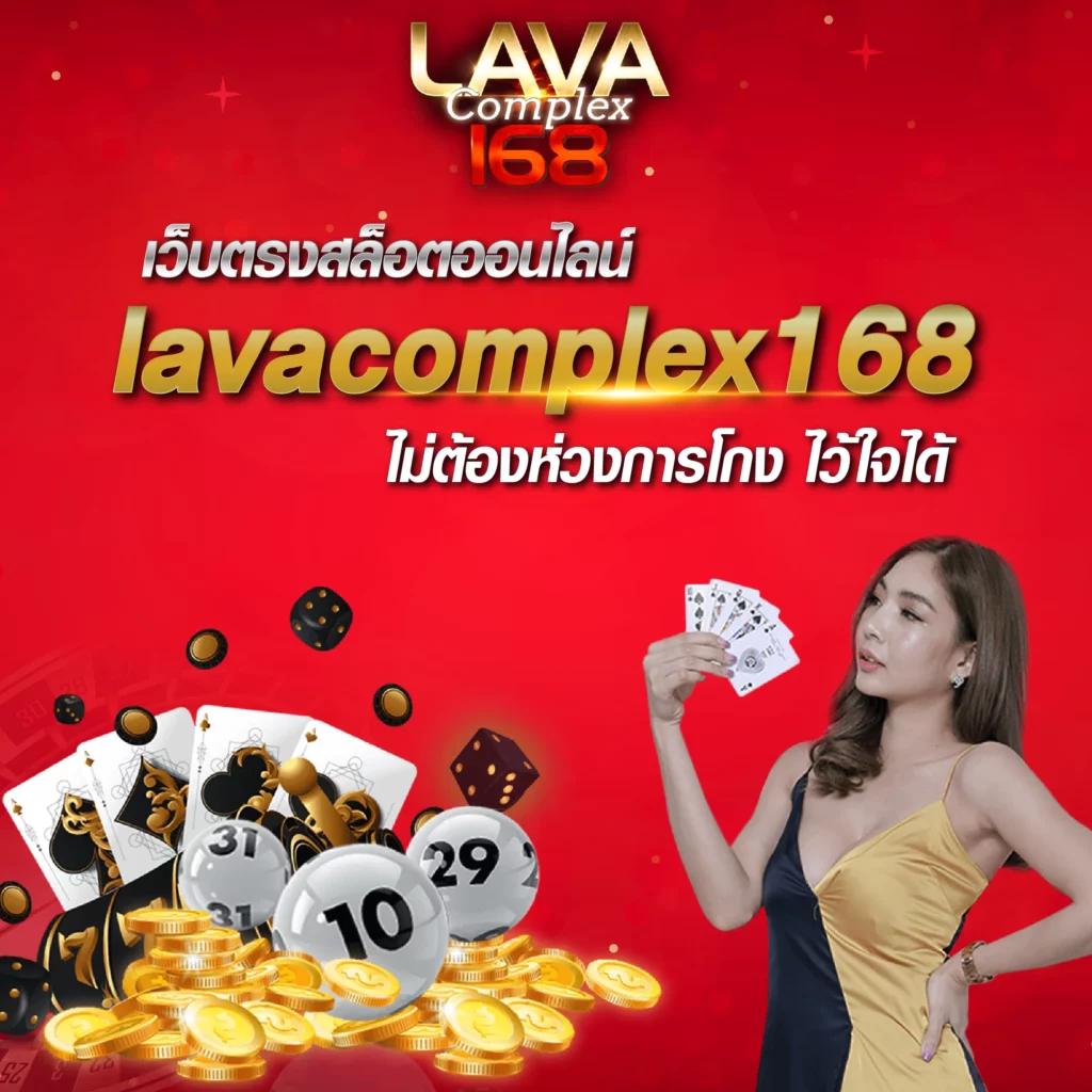 สูตรบาคาร่าออนไลน์ เล่นง่ายได้เงินจริง สร้างกำไรทุกวัน