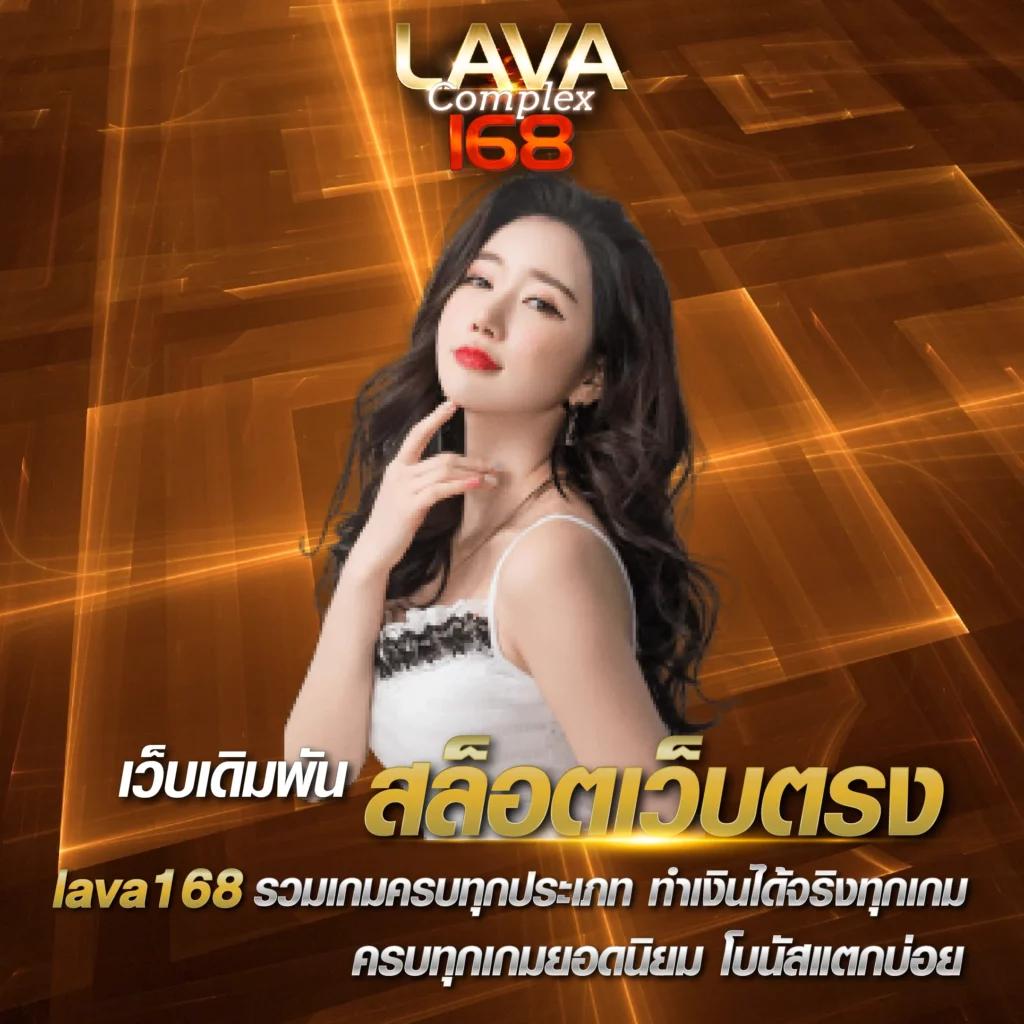สูตรสล็อต ทดลองเล่นฟรี พร้อมเทคนิคใหม่ล่าสุดในไทย 2024