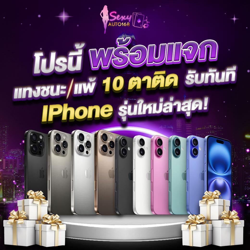 สูตรสล็อตฟรี แนะนำเทคนิคทำเงินเท่าทันเทรนด์ล่าสุดในปี 2567