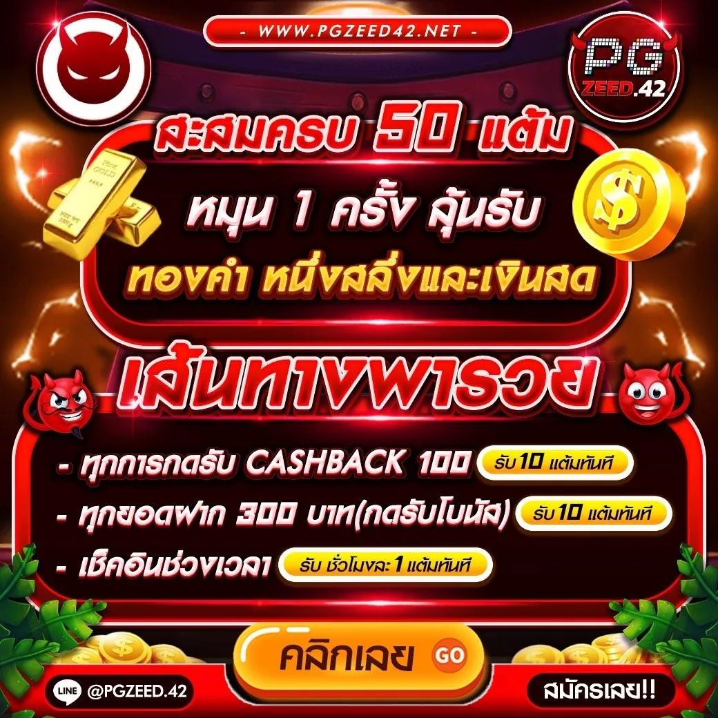สูตรหวยยี่กี lottovip วันนี้ เล่นง่าย จ่ายจริง พร้อมแนวทางใหม่ล่าสุด
