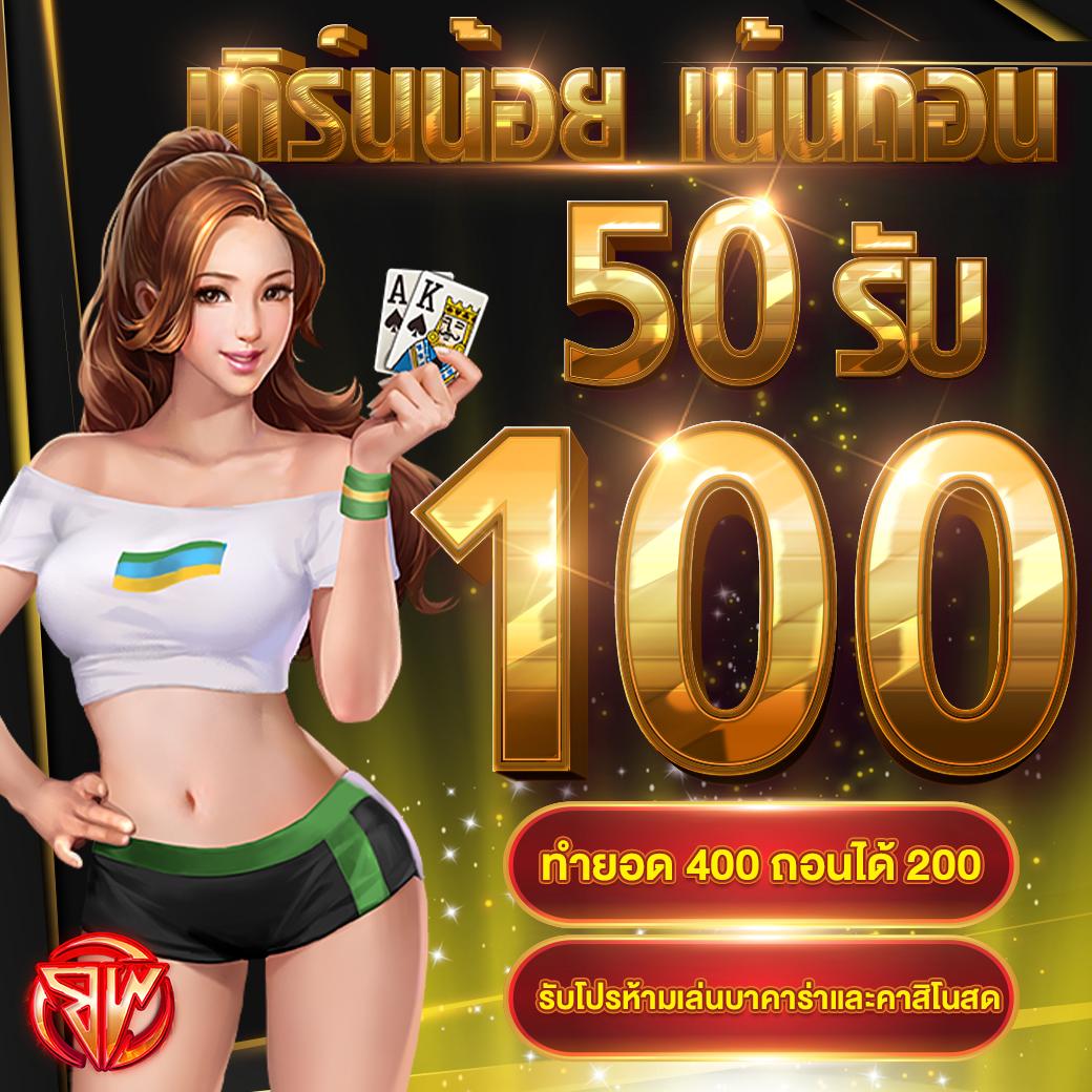 สถิติบอลสด เดิมพันง่าย พร้อมข้อมูลแม่นยำทุกนัดล่าสุด