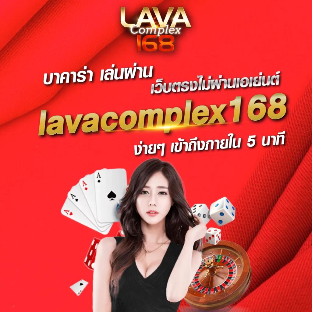 สนุกกับ PG Neko คาสิโนสดและสล็อตใหม่ล่าสุดในไทย