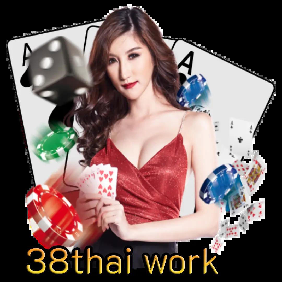 สนุกกับเกมคาสิโนออนไลน์ที่ Winsor588 ด้วยเทคโนโลยีล่าสุด