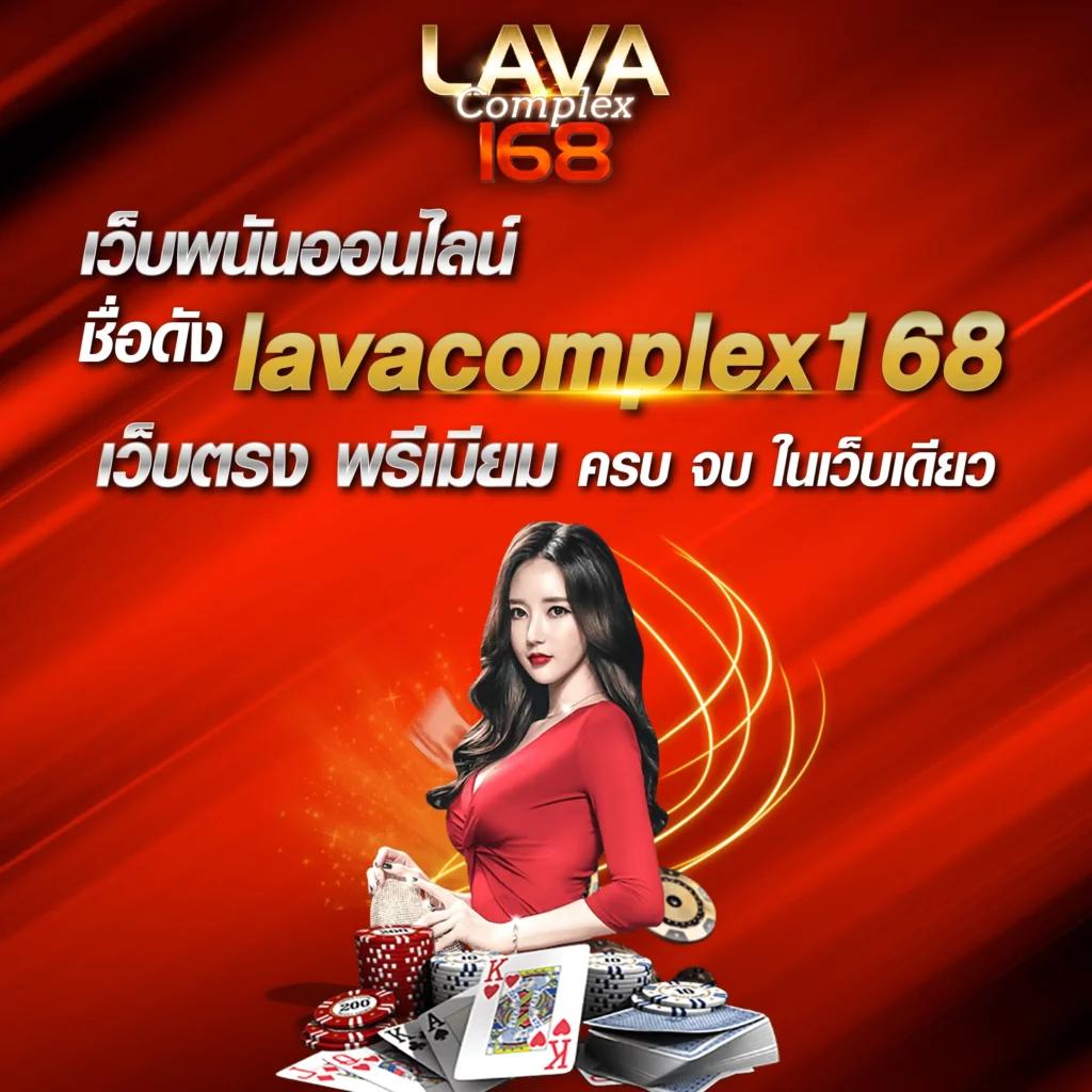 สนุกสุดมันส์กับ PG Slotgame สล็อตออนไลน์มาแรงอันดับ 1 ประเทศไทย