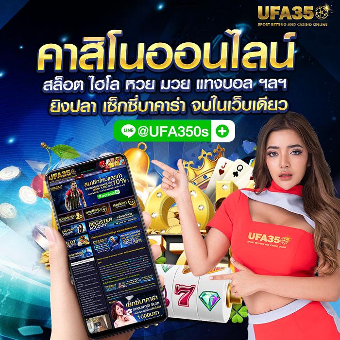 สนุกสุดมันส์ไปกับ Zeed789 สล็อต คาสิโน ออนไลน์ครบวงจร มาตรฐานระดับโลก