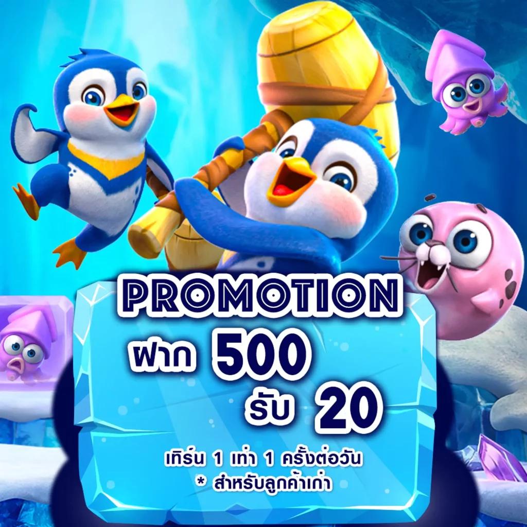 สบาย999 เข้าสู่ระบบ คาสิโนออนไลน์ครบวงจร มาตรฐานระดับสูง
