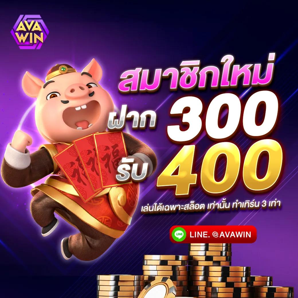 สมัคร 168galaxy คาสิโนออนไลน์ครบวงจร ระบบฝากถอนออโต้ โปรโมชั่นสุดปัง