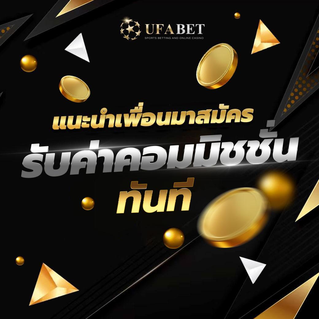 สมัคร PG65 คาสิโนครบวงจร ทดลองเล่นฟรี รับโปรแรง ไม่มีขั้นต่ำ