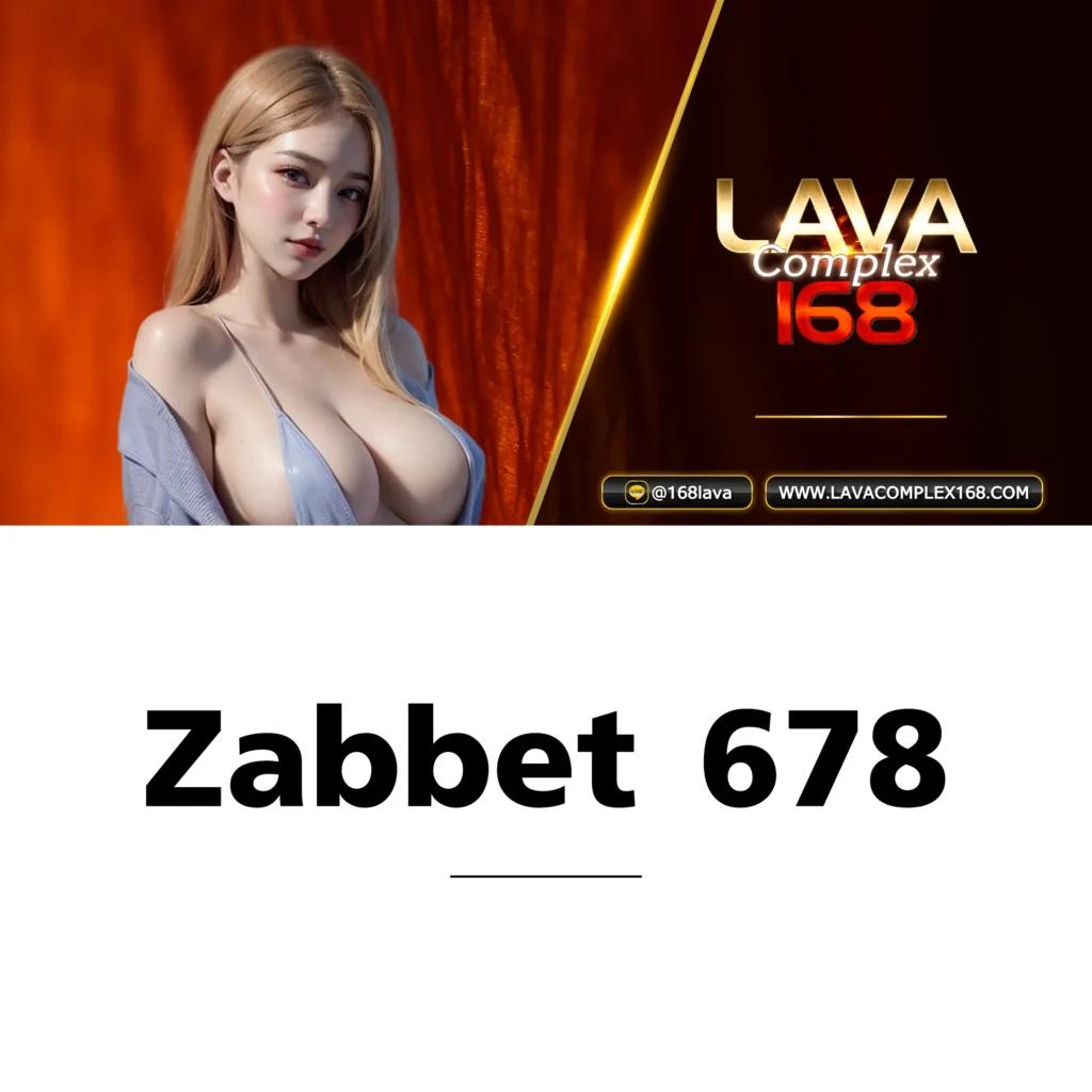 สมัคร Slot PG ระบบใหม่ล่าสุด เข้าเล่นง่ายรับโปรโมชั่นเพียบ