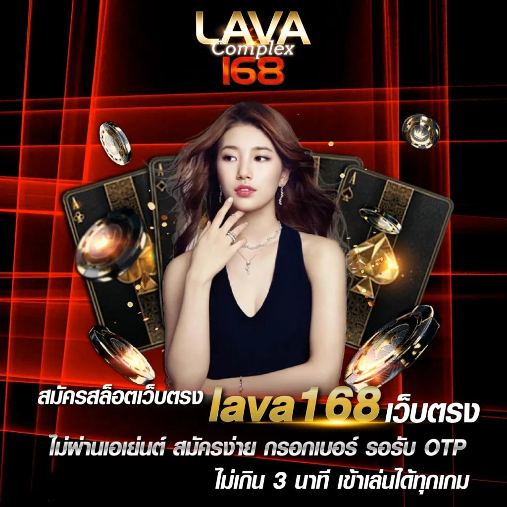 สมัคร ufabet เว็บตรง บริการเดิมพันออนไลน์อันดับ 1 | ปลอดภัย มั่นใจ 2024