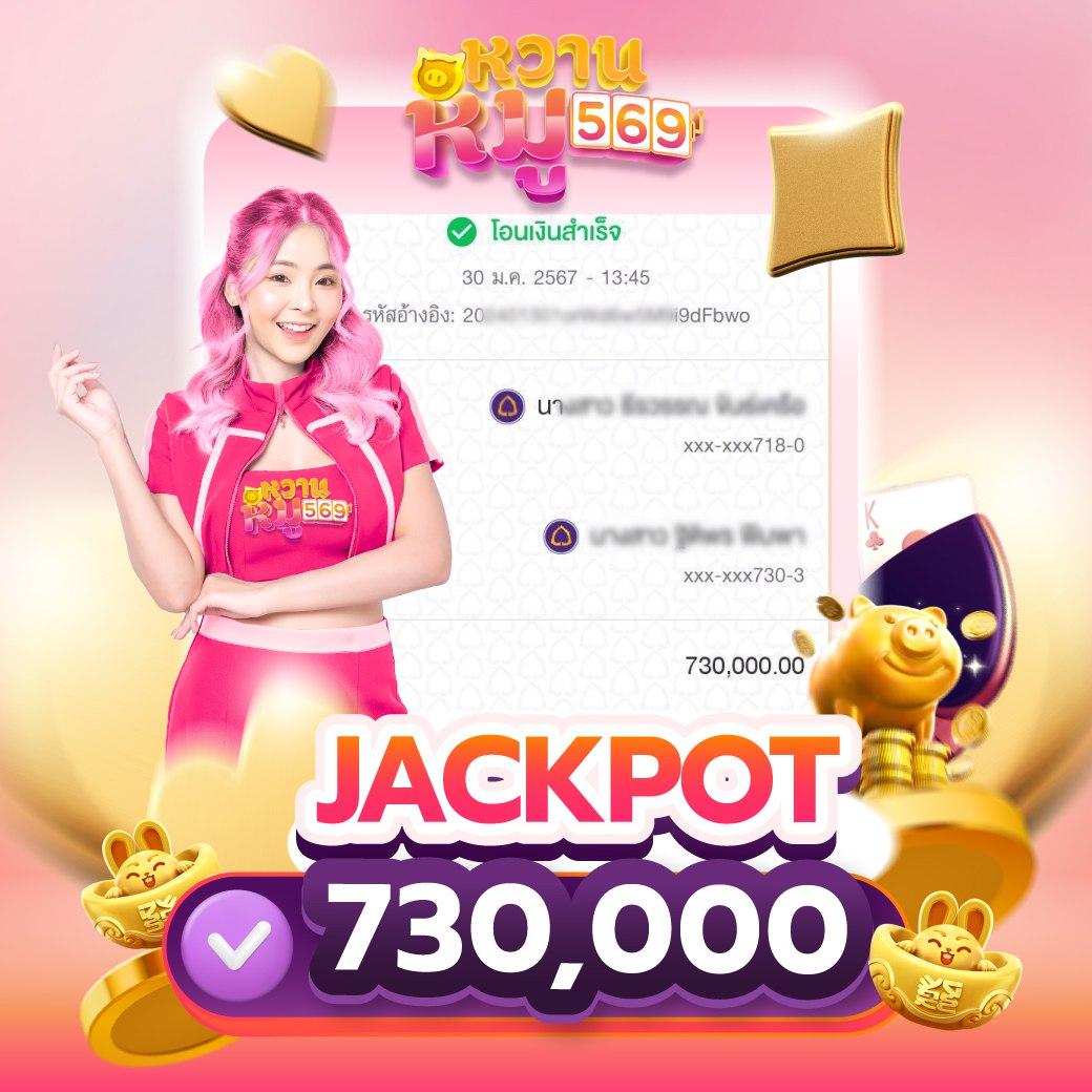 สมัคร เว็บ สล็อต เว็บตรง ไม่มีขั้นต่ำ รองรับทุกอุปกรณ์เล่นง่ายปลอดภัย