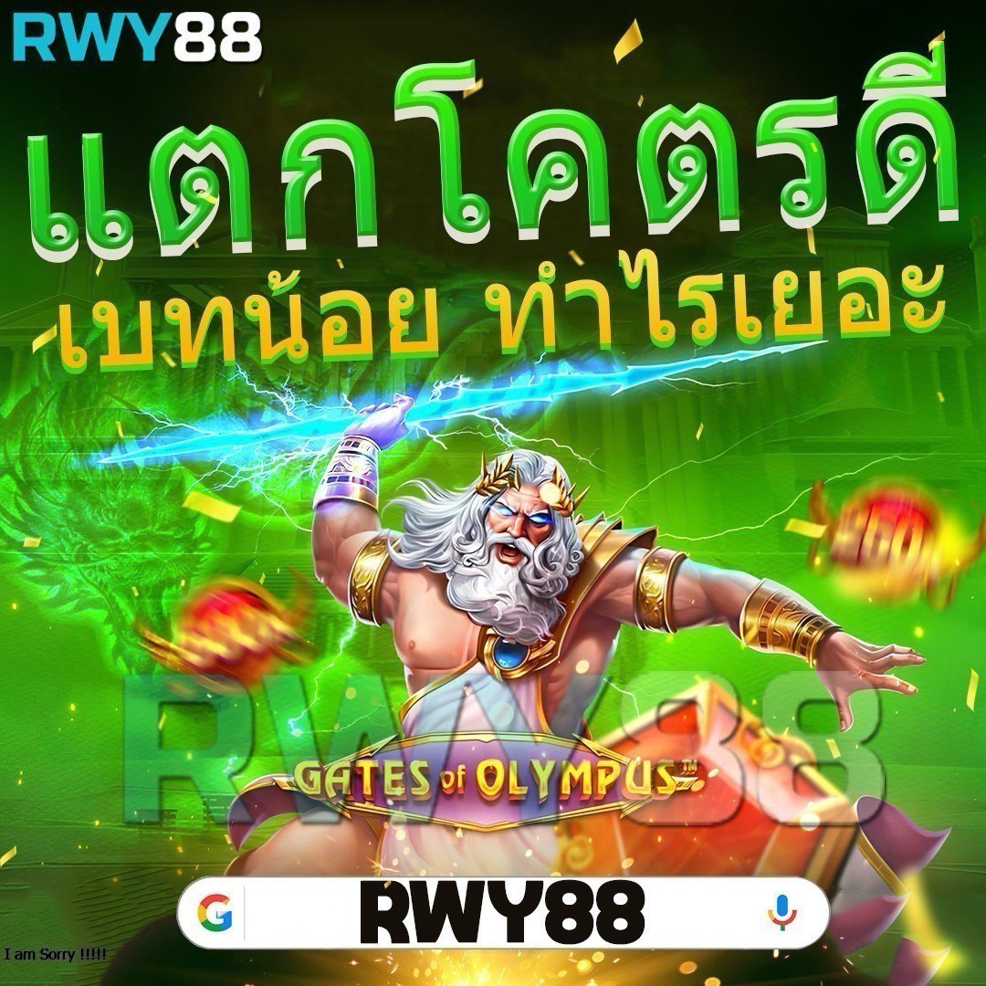 สมัครufabet แพลตฟอร์มคาสิโนสุดมันส์ เล่นง่าย จ่ายจริง รางวัลเต็มอิ่ม