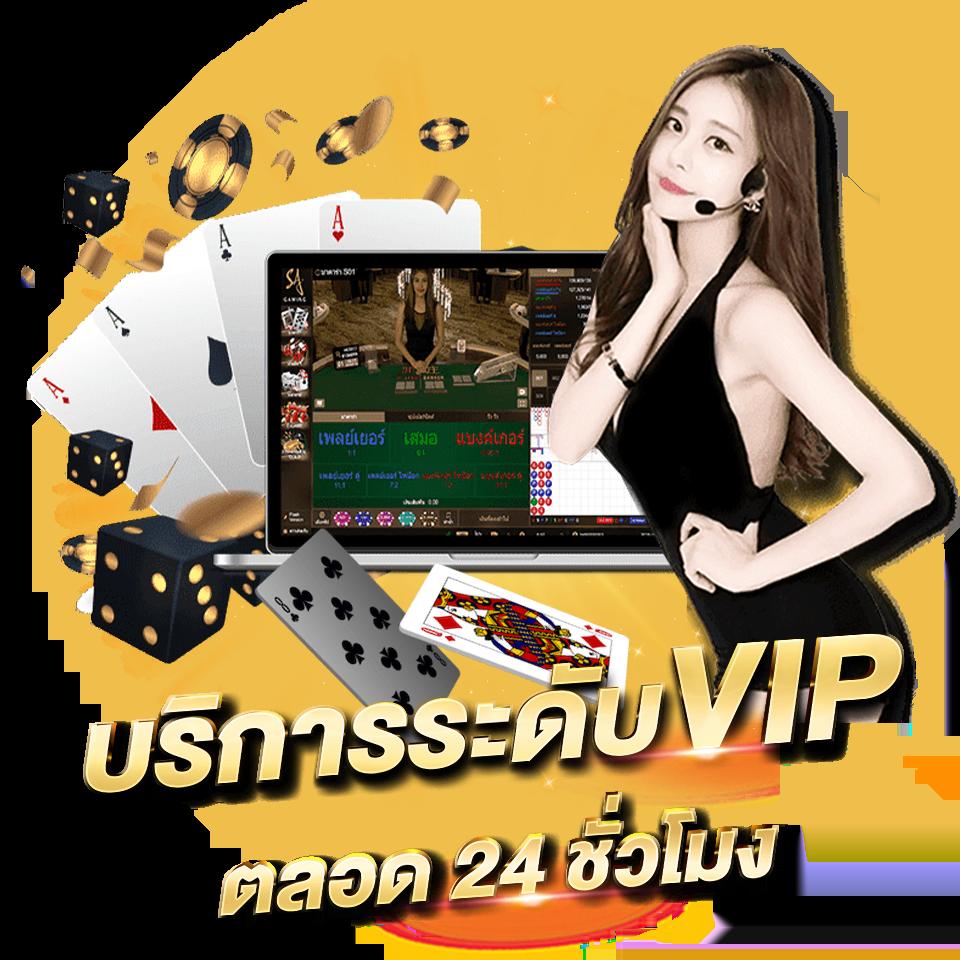 สมัครง่ายกับ Slot111 คาสิโนอันดับ1 ให้โบนัสจุใจล่าสุด