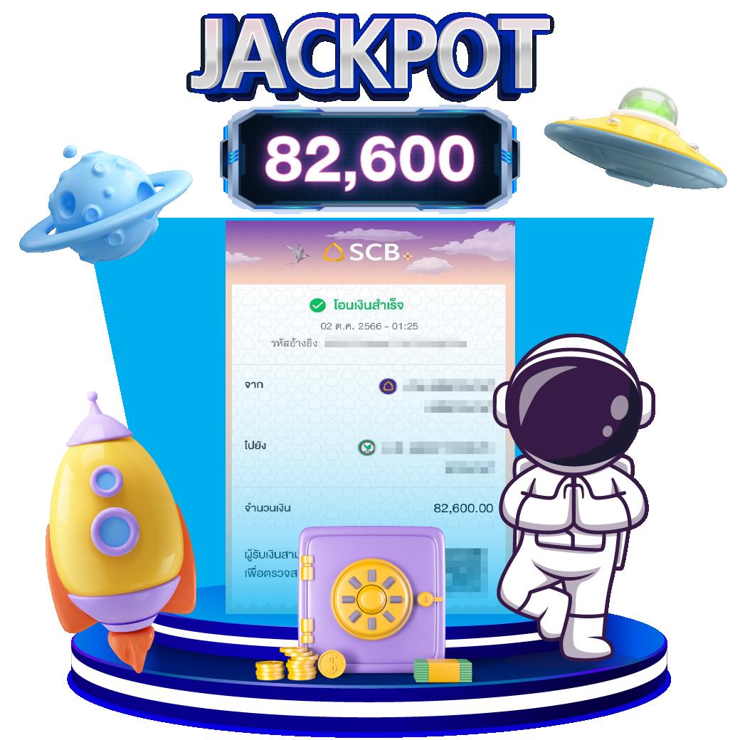 สมัครง่ายกับ kingthai168 เว็บเกมสุดฮิตอันดับหนึ่งในไทย