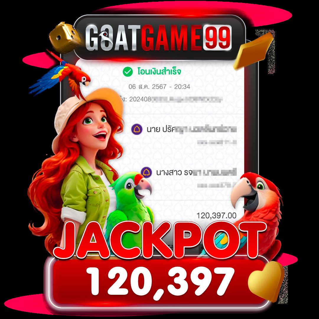 สมัครสล็อต PG Betflik ฟรี เครดิต 50 ยืนยันเบอร์รับง่าย