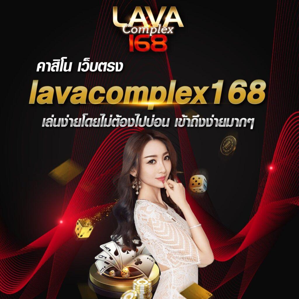 สมัครสล็อต pg เล่นง่าย จ่ายจริง รองรับทุกอุปกรณ์ | เว็บตรง888
